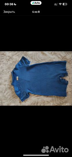 Поло песочник minaku