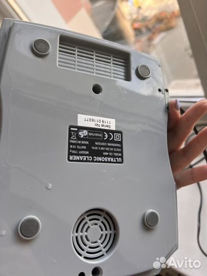 Ультразвуковая мойка