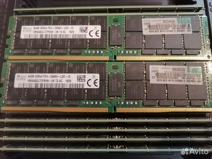 Серверная память HP lrdimm 64Gb 2666MHz 840759-091