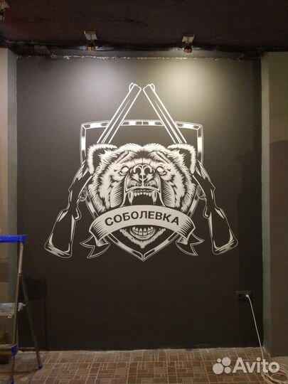 Художник, Картины, Роспись стен, из эпоксидной