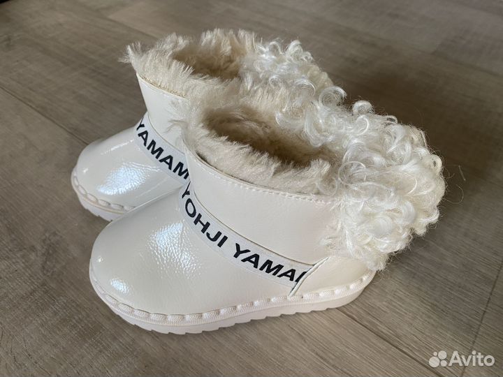 Угги зимние ботинки для девочки 25 новые