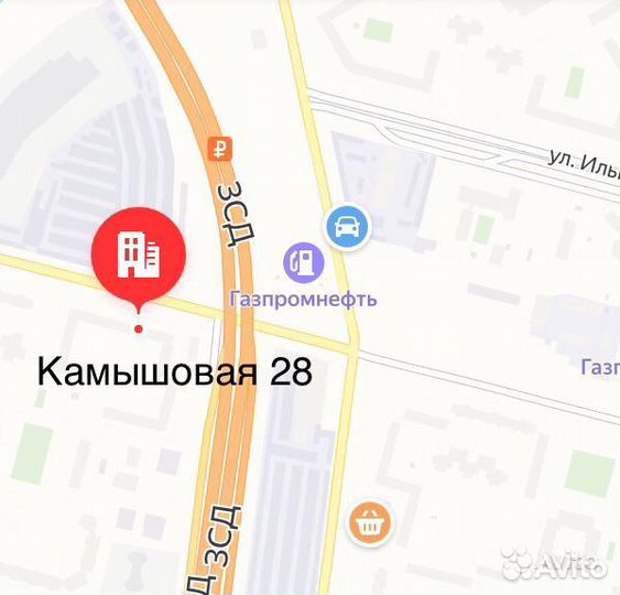 Кабель + адаптер 1А iPhone 8 pin