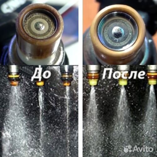 Диагностика и проверка бензиновых форсунок