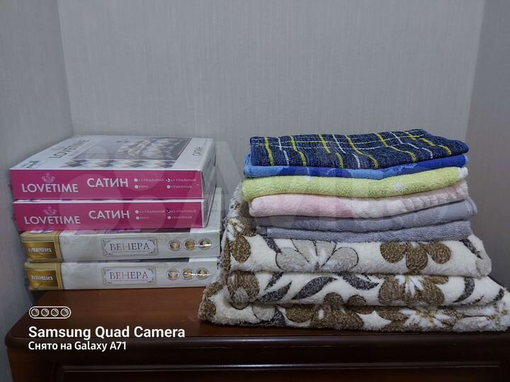 1-к. квартира, 43 м², 4/9 эт.