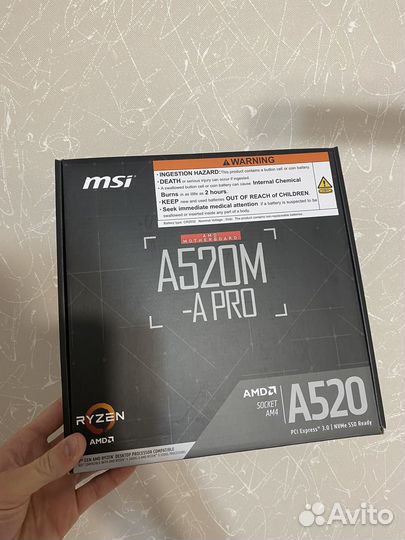 Игровой пк + rgb клавиатура