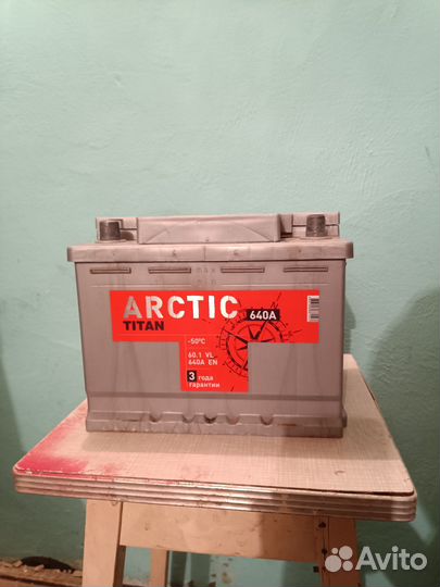 Аккумулятор автомобильный Titan arctic