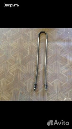 Электрический тен