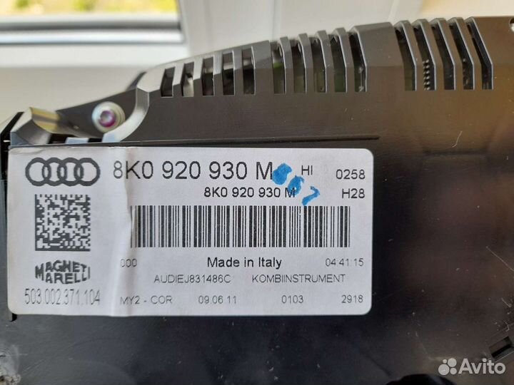 Щиток приборной панели Audi A4 d8 8K0920930M