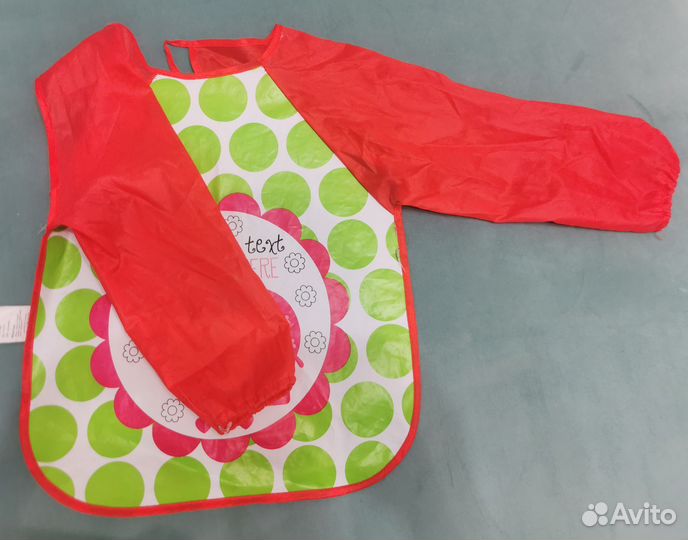 Нагрудник-фартук непромокаемый