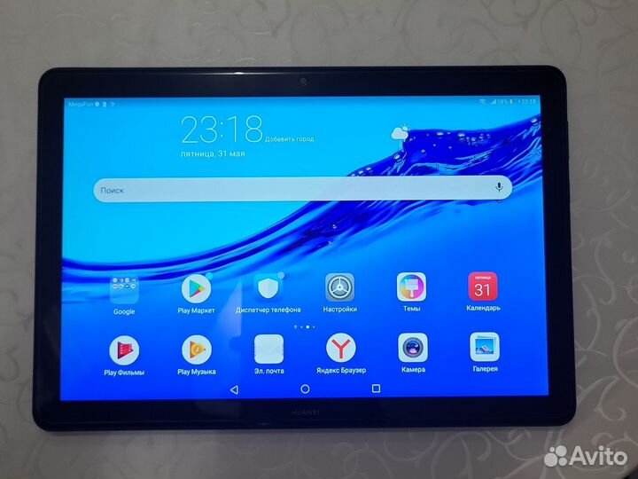 Huawei mediapad t5