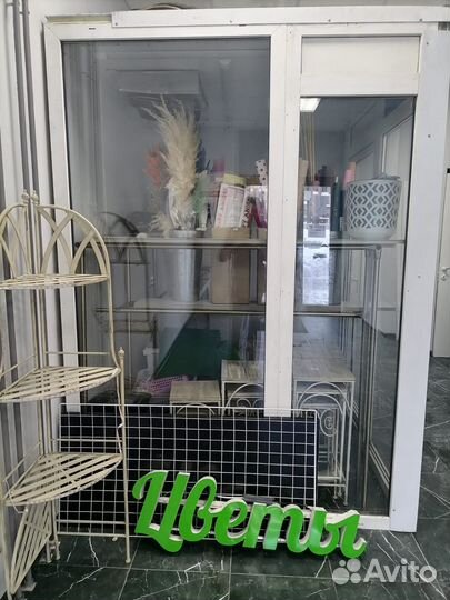 Оборудование для цветов