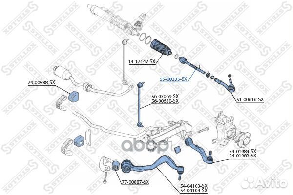 55-00333-SX тяга рулевая поперечная левая/права