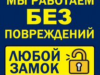 Ремонт водонагревателей в уссурийске на дому