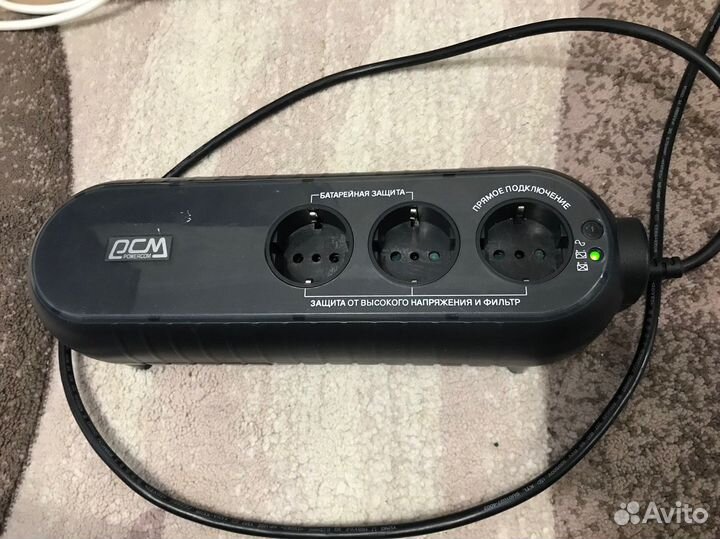 Ибп бесперебойник