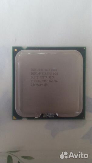 Intel core 2 duo e7500