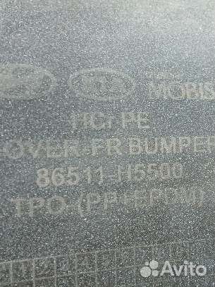 Бампер передний hyundai Solaris