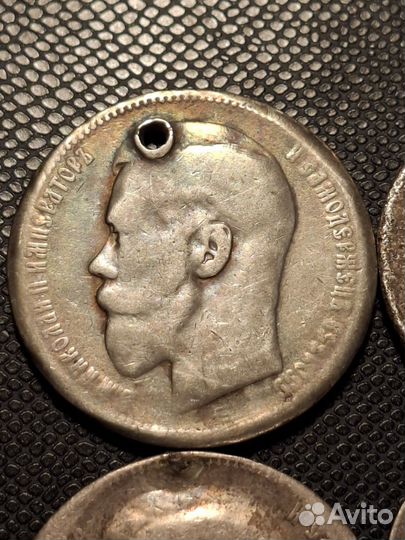 Монеты серебро одним лотом