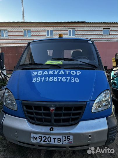 Услуги эвакуатора вологда