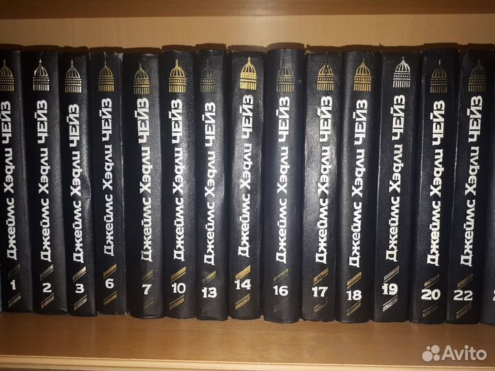 Джеймс Хэдли Чейз