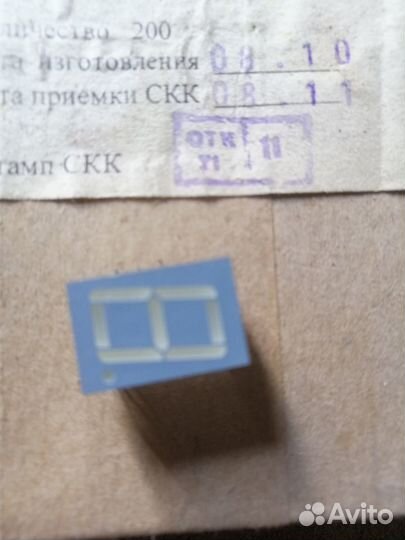 Индикатор SA56-11srwa