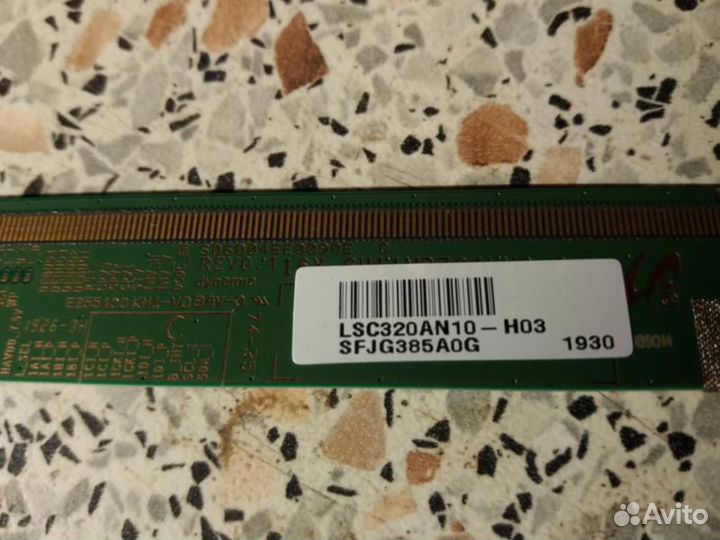 Телевизоры на запчасти