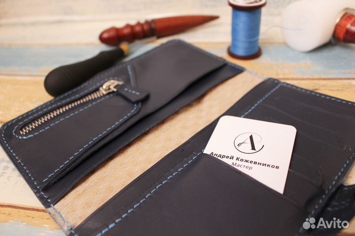 Кожаные изделия ручной работы