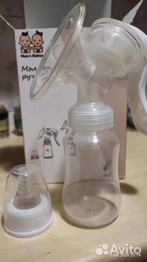Молокоотсос ручной