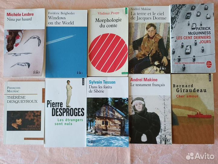 Французский язык Книги на французском языке