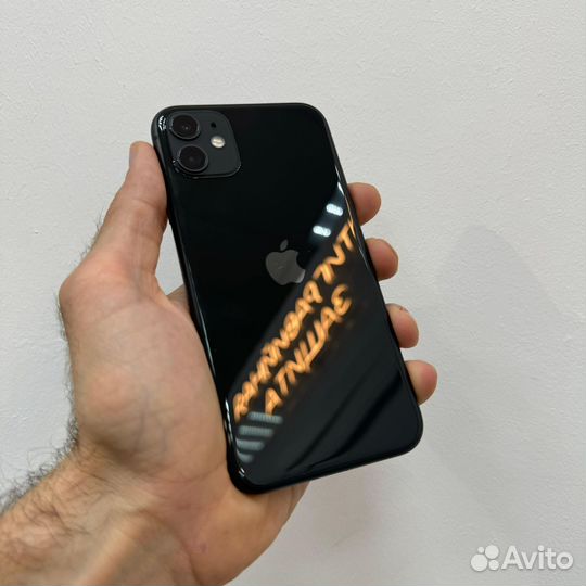 iPhone 11, 128 ГБ