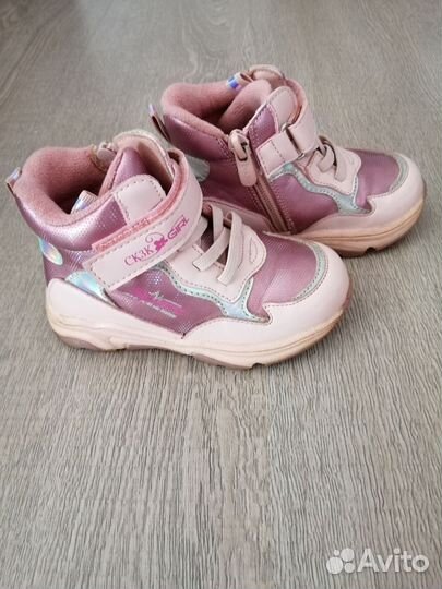 Ботинки детские демисезонные