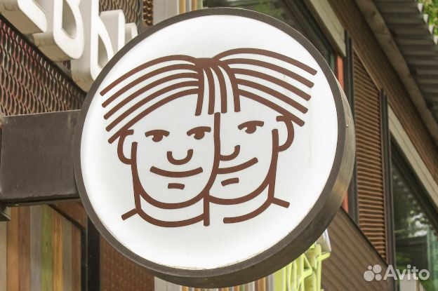 Продавец-кассир в кулинарию