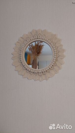 Зеркало солнышко макраме