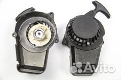 Стартер инерционный ATV 049cc (под металический хр