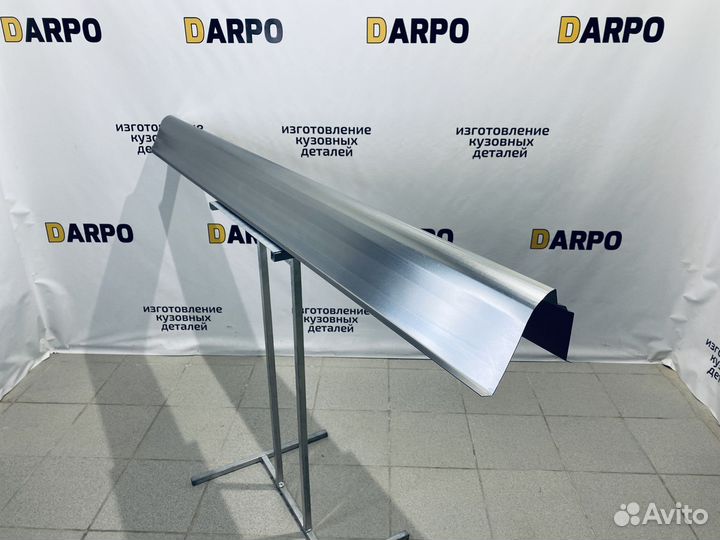 Ремонтные пороги Mazda MX-3