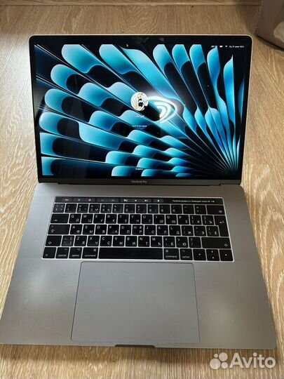 Apple MacBook Pro 15-inch 2017