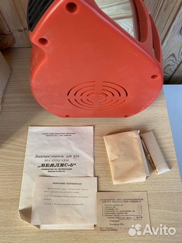 Веялис-5 СССР