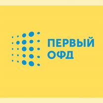Пeрвый офд 1\12\15\36 мес, Домодедово