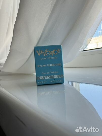 Versace Dylan Turquose