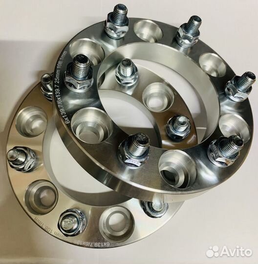Колесные проставки 20мм 5х139.7 цо 108.1