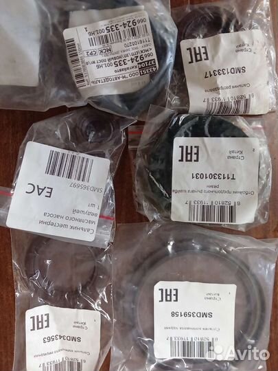 Комплект сальников чери тигго т11 2.4