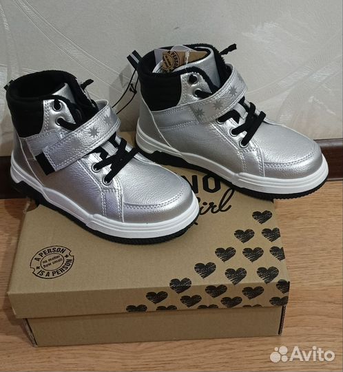 Ботинки демисезонные для девочки