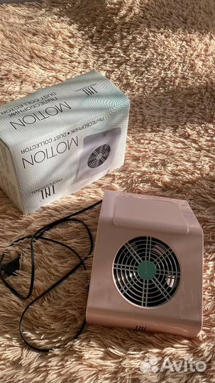 TNL, Настольный пылесос для маникюра Motion (40Вт