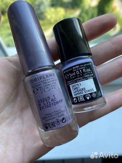 Лак для ногтей