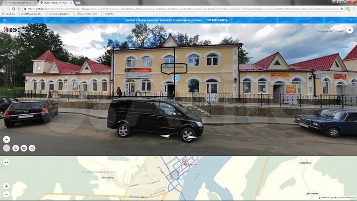 Помещение свободного назначения, 50 м²