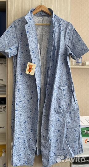 Халат новый СССР натуральный