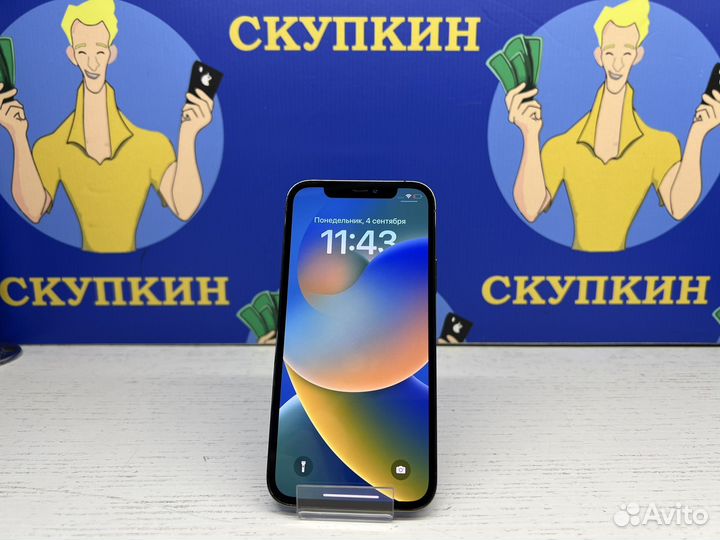 iPhone 12 Pro, 128 ГБ