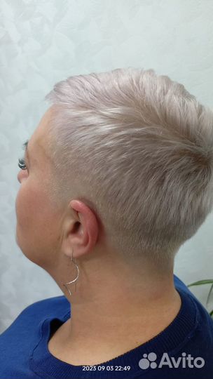 Сложное окрашивание (Все техники)