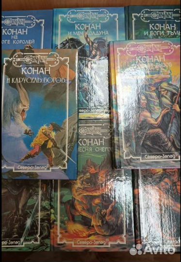 Серия книг Конан. Курт Воннегут