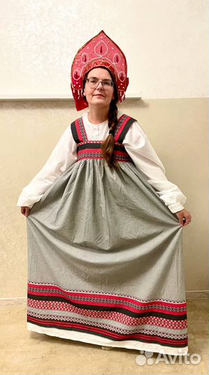 Костюм Русской красавицы взрослый