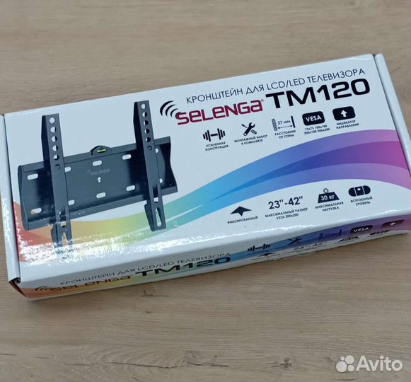 Кронштейн для телевизора